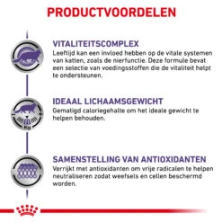Royal Canin VCN - Mature Consult Balance - Cat - Maaltijdzakje -Huisdierbenodigdheden 6PZAn21EdlDGwBvQ2brWp4qP9vYPLj metaTUFUVVJFLUNPTlNVTFQtQkFMQU5DRS0zLmpwZw