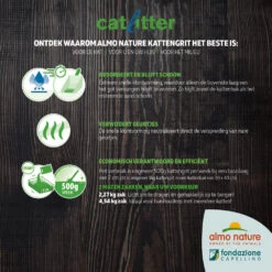 Almo Nature Kattenbakvulling -Huisdierbenodigdheden almo nature kattenbakvulling 129866 1000 none