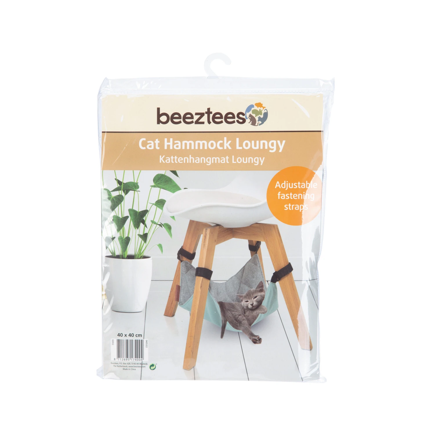 Beeztees Hangmat Loungy 2 Beeztees Hangmat Loungy - Afbeelding 2