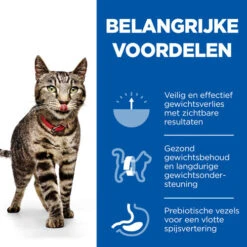 Hill's Science Plan - Feline Adult - Perfect Weight -Huisdierbenodigdheden hills science plan feline adult perfect weight 218582 0500 none